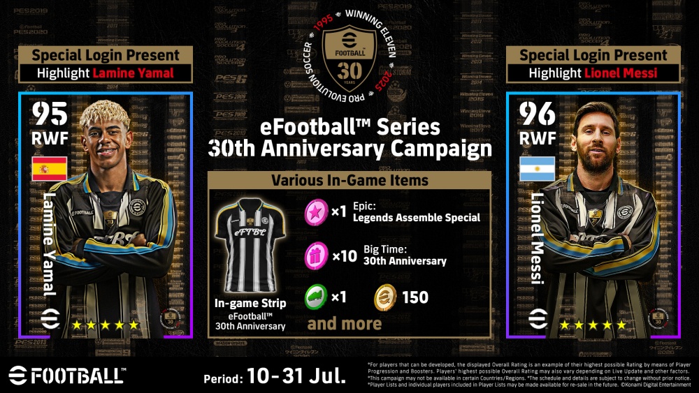 เปเล่สร้างประวัติศาสตร์เปิดตัวใน eFootball™ เพื่อฉลองครบรอบ 30 ปีของซีรีส์เกม