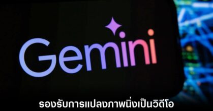 google-veo-3-gemini-features