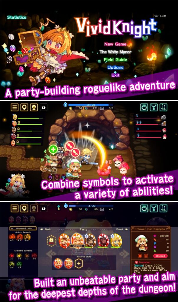 Vivid Knight วางจำหน่ายเวอร์ชั่นมือถือแล้วทั้ง iOS/Android