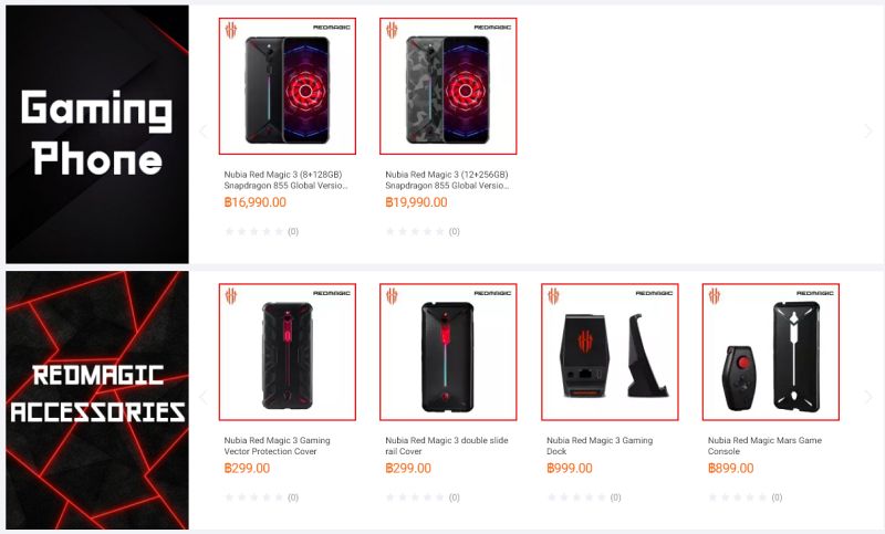 วางขายแล้ว Nubia Red Magic 3 เกมมิ่งโฟน Snapdragon 855 ถูกสุดในไทย 2 วางขายแล้ว Nubia Red Magic 3 เกมมิ่งโฟน Snapdragon 855 ถูกสุดในไทย