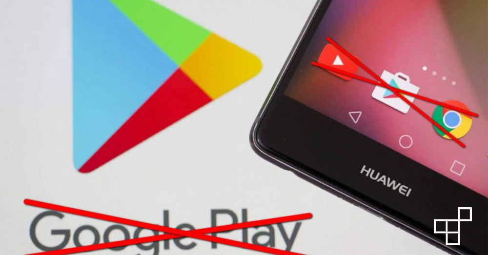 Huawei ยืนยัน Mate 30 จะไม่มีแอปพลิเคชันจาก Google ให้ใช้ 1 Huawei ยืนยัน Mate 30 จะไม่มีแอปพลิเคชันจาก Google ให้ใช้