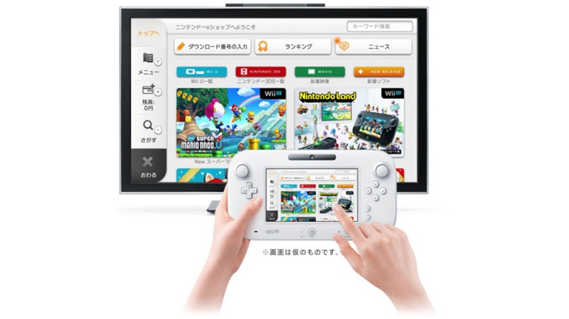 แฟนเกมแดนปลาดิบเสียใจ ‘3DS & Wii U eShop’ ประกาศปิดตัวอย่างเป็นทางการ 2 แฟนเกมแดนปลาดิบเสียใจ ‘3DS & Wii U eShop’ ประกาศปิดตัวอย่างเป็นทางการ