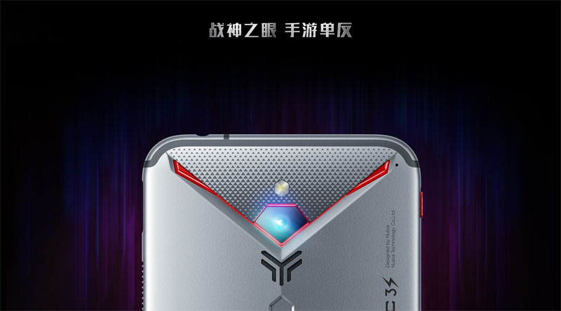 เปิดตัว Nubia Red Magic 3S เกมมิ่งโฟนสุดแรงตัวล่าสุดของโลก 2 เปิดตัว Nubia Red Magic 3S เกมมิ่งโฟนสุดแรงตัวล่าสุดของโลก