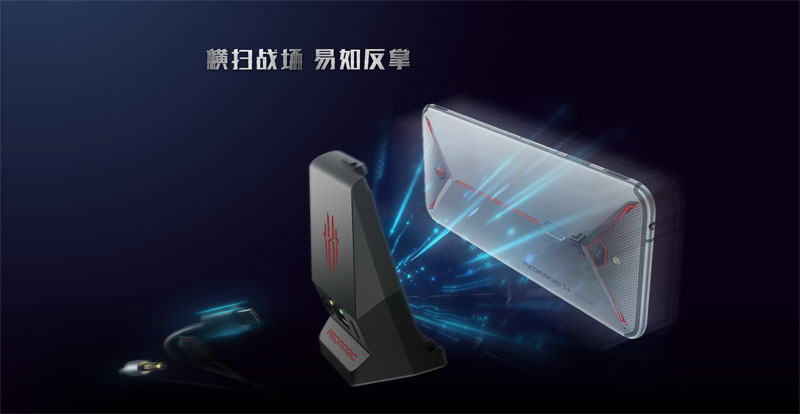 เปิดตัว Nubia Red Magic 3S เกมมิ่งโฟนสุดแรงตัวล่าสุดของโลก 3 เปิดตัว Nubia Red Magic 3S เกมมิ่งโฟนสุดแรงตัวล่าสุดของโลก