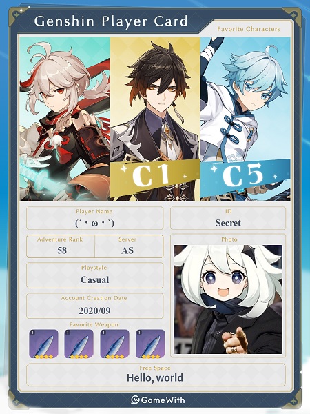 มาทำนามบัตรแนะนำตัวสไตล์ Genshin Impact