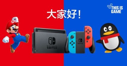 อย่าซื้อเกม Nintendo Switch จาก Tencent หากไม่อยากเสียเงินฟรี