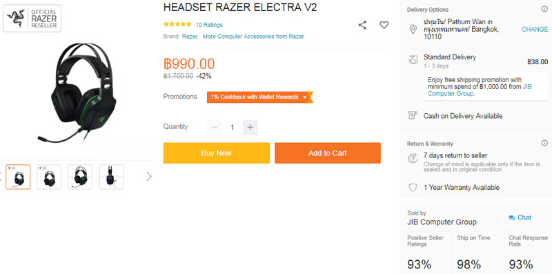 [ดีลสุดคุ้ม] Razer Electra V2 หูฟังเล่นเกมราคาแค่ 990 บาท