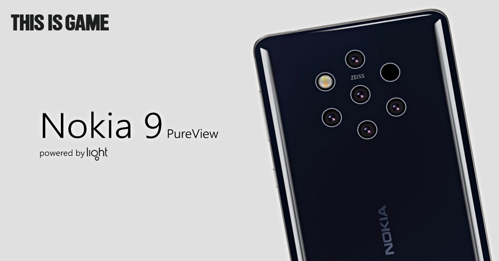 ติดโรคเลื่อน! Nokia 9 PureView จะไม่มาในปีนี้