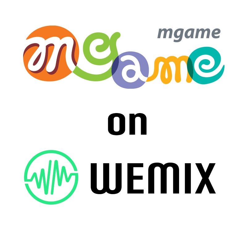 Wemade จับมือ Mgame บุกตลาดเกม NFT 2 Wemade จับมือ Mgame บุกตลาดเกม NFT