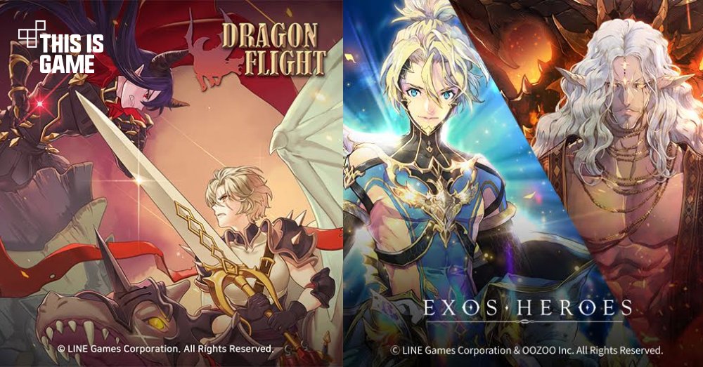 LINE Games จับมือ LINE NEXT เตรียมเปิดตัวเกม NFT จำนวนมาก 2 LINE Games จับมือ LINE NEXT เตรียมเปิดตัวเกม NFT จำนวนมาก