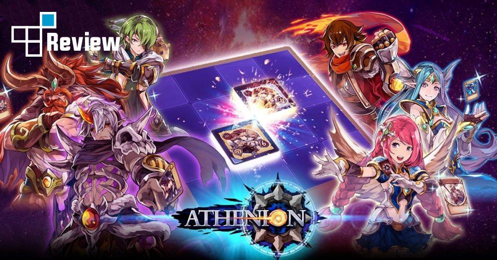 [รีวิว] Athenion เกมการ์ดท้าพิสูจน์กลยุทธ์ที่คุณห้ามพลาด