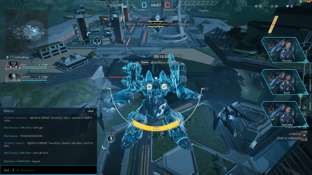 6 วิธีการพื้นฐานที่จะทำให้คุณมีชัยในการ PvP ใน MECHA BREAK