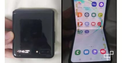 เผยภาพมือถือพับได้ปริศนาคาดเป็น Galaxy Fold รุ่นใหม่
