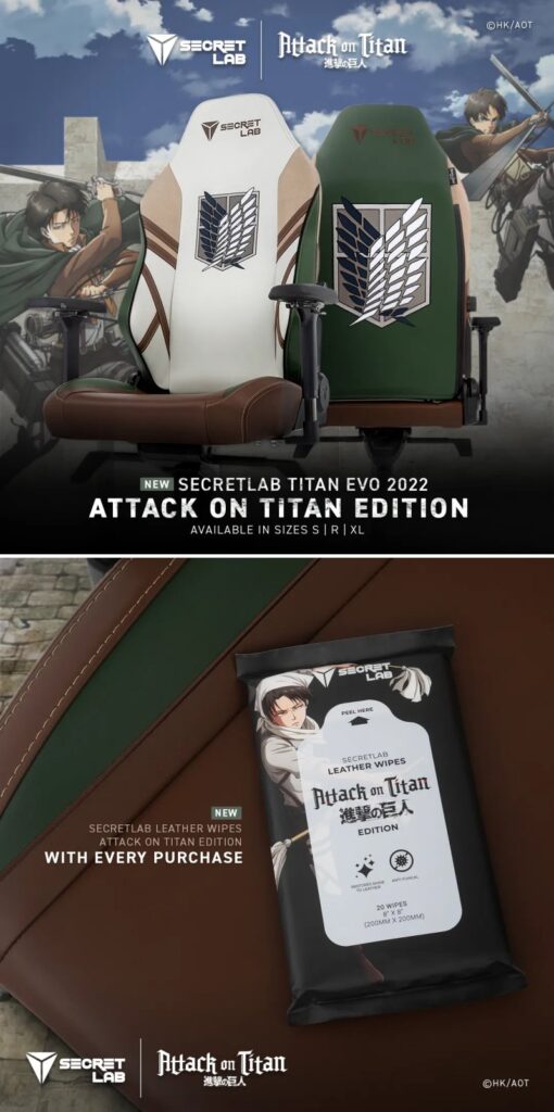 Secretlab เปิดตัวเก้าอี้เกมมิ่งรุ่น Attack on Titan 2 Secretlab เปิดตัวเก้าอี้เกมมิ่งรุ่น Attack on Titan