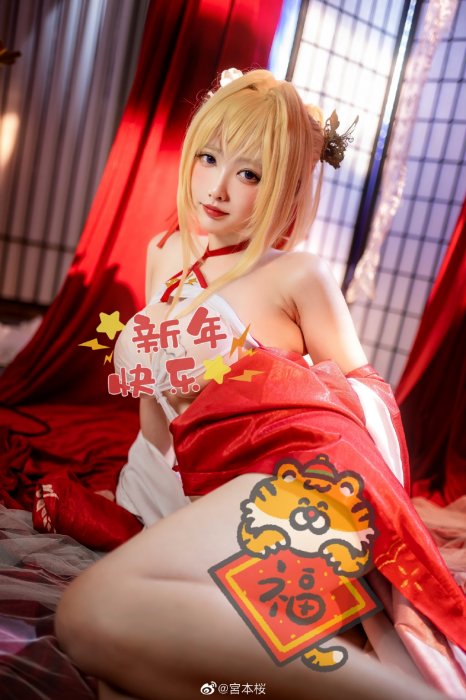 คอสเพลย์ Nero Claudius จาก FGO เวอร์ชั่นสาวใช้สุดเซ็กซี่