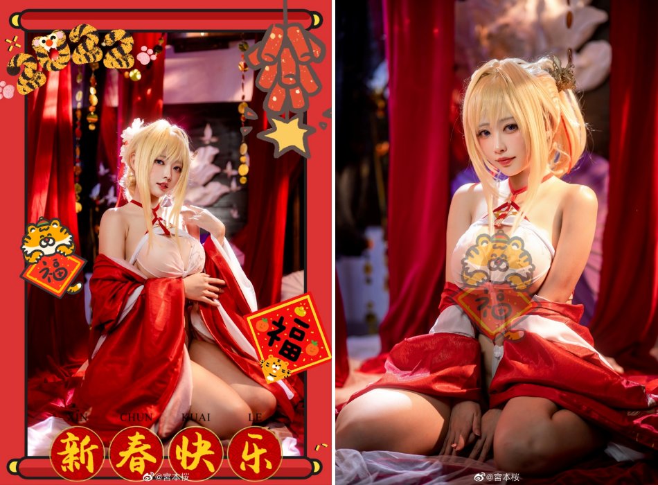 คอสเพลย์ Nero Claudius จาก FGO เวอร์ชั่นสาวใช้สุดเซ็กซี่