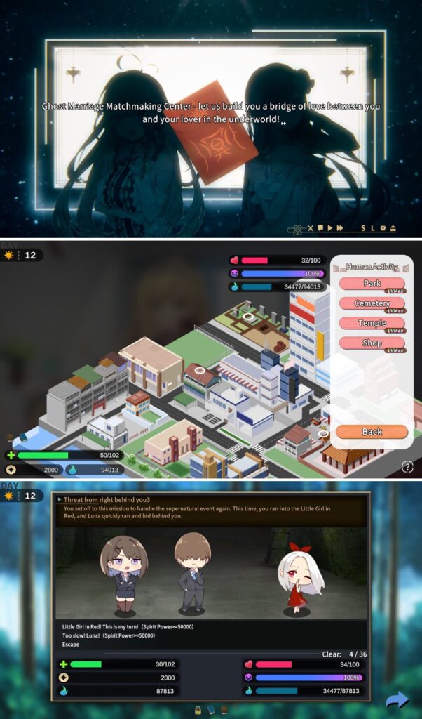 ติดตามเรื่องราวของรักนิรันดร์ต่างภพแบบ 18+ ใน Ghost Marriage Matchmaking 2 ติดตามเรื่องราวของรักนิรันดร์ต่างภพแบบ 18+ ใน Ghost Marriage Matchmaking