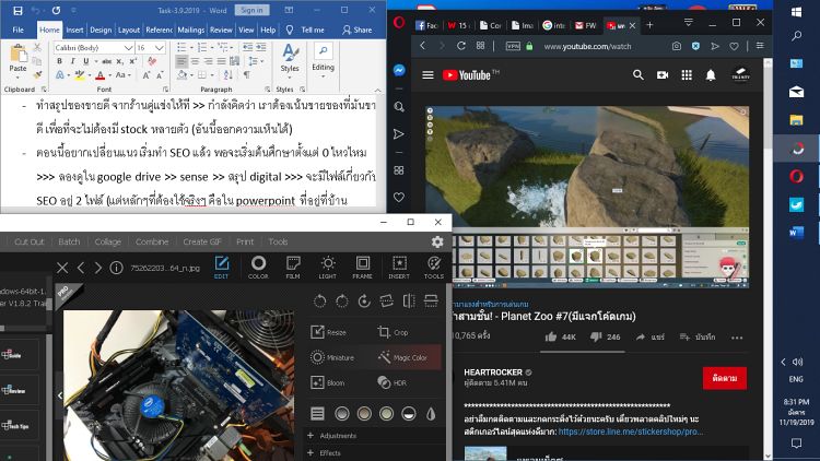 [รีวิว] Intel Core i5-9400F ซีพียูสุดแรงพร้อมรับการทำงานรอบด้าน