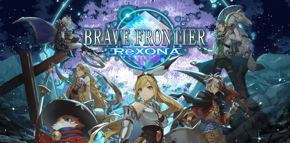 Brave Frontier เตรียมปิดให้บริการทุกเกมในญี่ปุ่น 2 Brave Frontier เตรียมปิดให้บริการทุกเกมในญี่ปุ่น