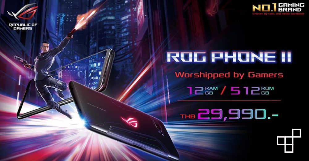 วางขายแล้ว ROG Phone 2 เผยราคาไทย 29,990 บาท 1 วางขายแล้ว ROG Phone 2 เผยราคาไทย 29,990 บาท