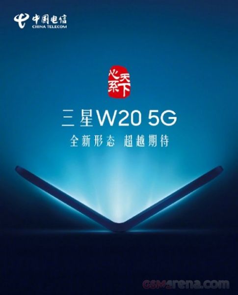Samsung ตั้งเป้าขายสมาร์ทโฟนพับได้ 6 ล้านเครื่องในปีหน้า 2 Samsung ตั้งเป้าขายสมาร์ทโฟนพับได้ 6 ล้านเครื่องในปีหน้า