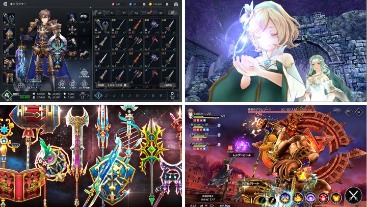 De: Lithe เกมมือถือชื่อดังเตรียมถูกพัฒนาเป็นเกม NFT-Play to Earn