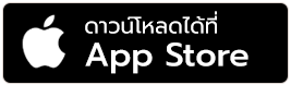 สามก๊กไร้พ่าย เปิดดาวน์โหลดล่วงหน้าแล้ว