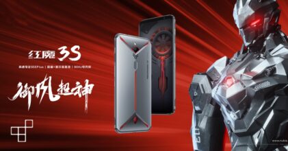 nubia เตรียมวางขายเกมมิ่งโฟนล่าสุด Red Magic 3S นอกประเทศจีนเร็ว ๆ นี้