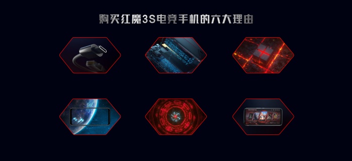 nubia เตรียมวางขายเกมมิ่งโฟนล่าสุด Red Magic 3S นอกประเทศจีนเร็ว ๆ นี้