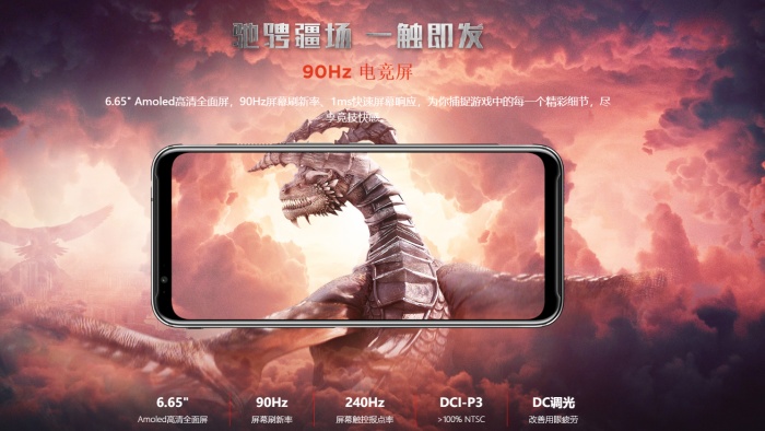 nubia เตรียมวางขายเกมมิ่งโฟนล่าสุด Red Magic 3S นอกประเทศจีนเร็ว ๆ นี้
