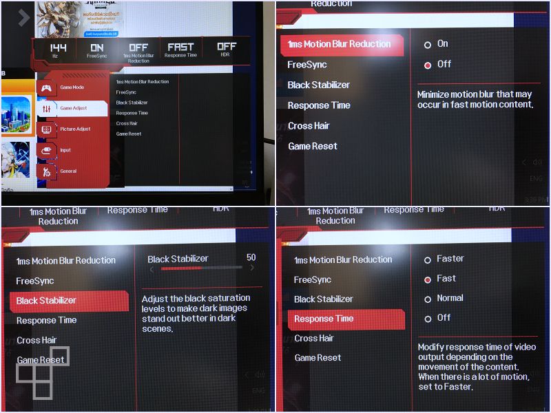 [รีวิว] LG 27GL650F จอเล่นเกมขนาดใหญ่ ลบข้อจำกัดที่เคยมีมา
