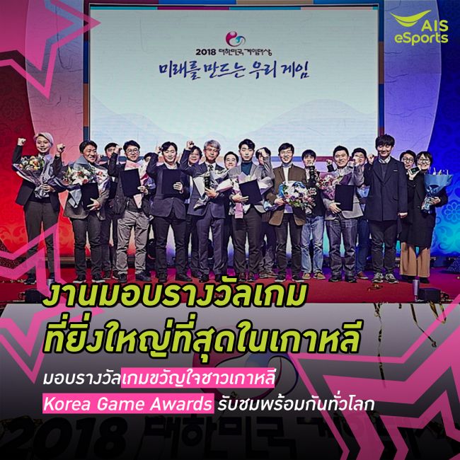 5 สิ่งที่คุณควรรู้เกี่ยวกับ G-STAR 6 5 สิ่งที่คุณควรรู้เกี่ยวกับ G-STAR