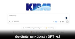 kimi-k2-moonshot-release