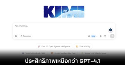 kimi-k2-moonshot-release