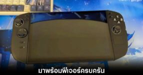 lenovo-legion-go-2-leaks