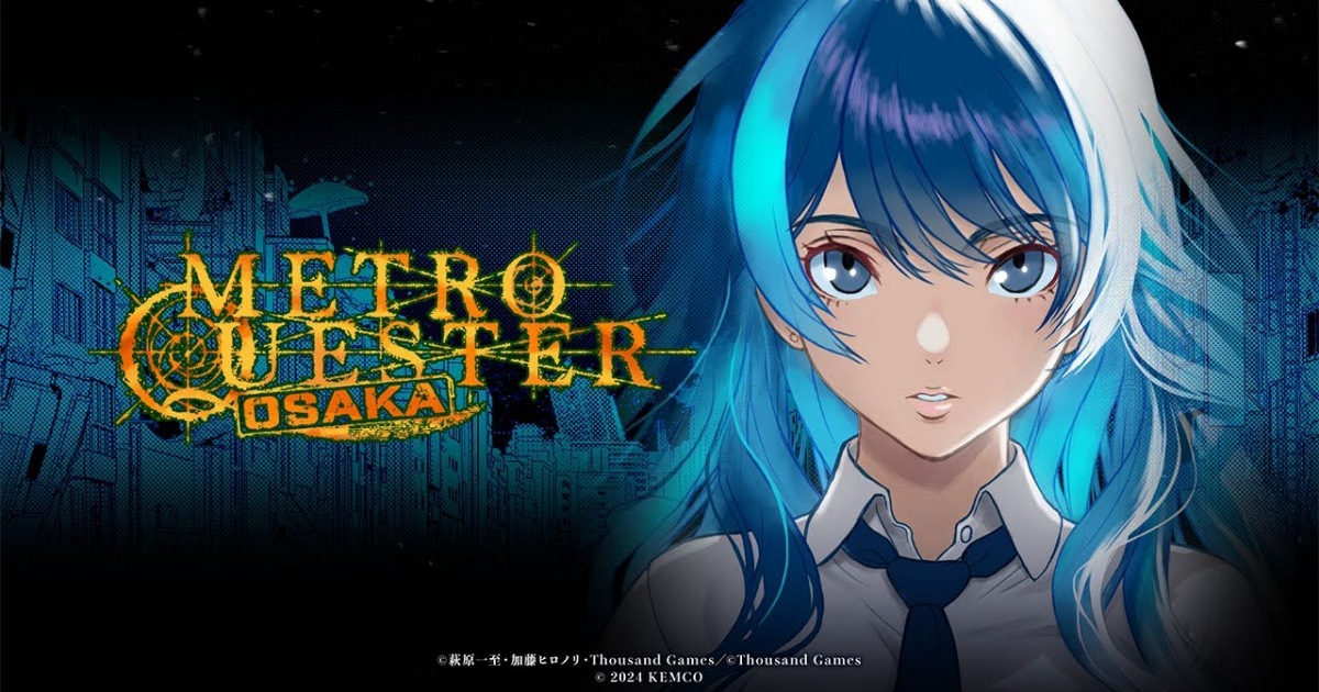 METRO QUESTER | OSAKA เปิดให้ลงทะเบียนล่วงหน้าบนสโตร์ไทยแล้ว 1 METRO QUESTER
