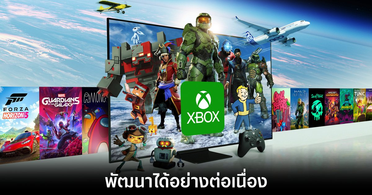 Nadella ตอบหลัง Microsoft ปลดพนักงาน 15,000 คน ย้ำบริษัทยังแข็งแกร่งแม้เกมถูกยกเลิกเพียบ 1 microsoft-ceo-strong-after-layoff