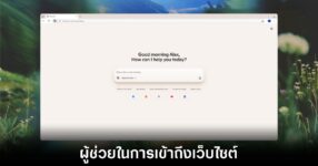microsoft-copilot-mode-for-edge
