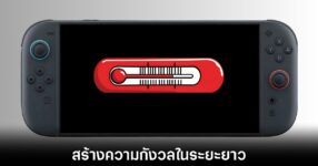 nintendo-switch-2-overheat-problem