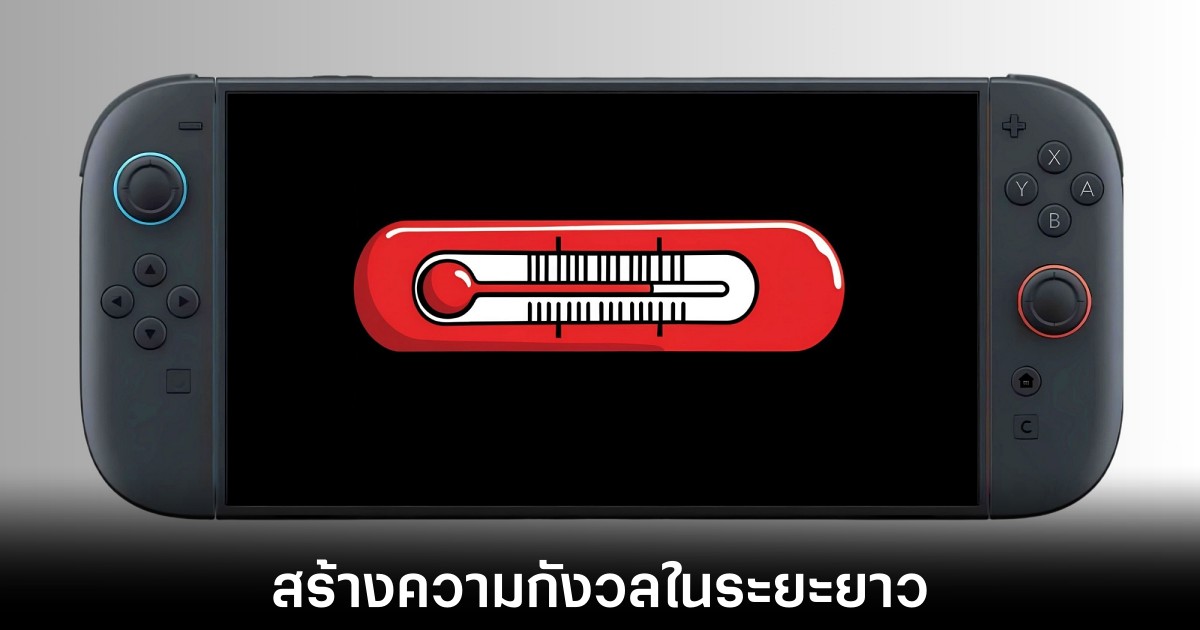 nintendo-switch-2-overheat-problem