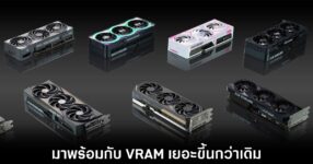 nvidia-rtx-5070-ti-super-leaks