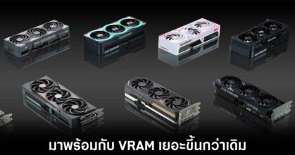 nvidia-rtx-5070-ti-super-leaks
