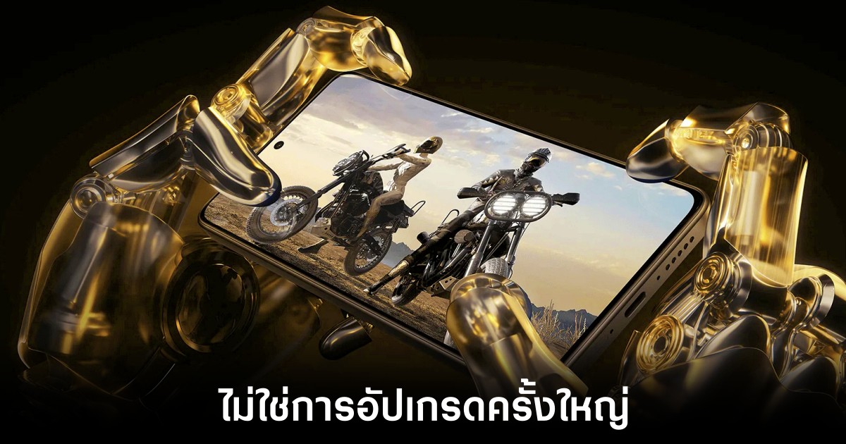 Poco X8 Pro เตรียมพร้อมเปิดตัวในช่วงปลายปีนี้ 1 poco-x8-pro-eec-listing