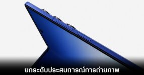 samsung-galaxy-z-fold7-release