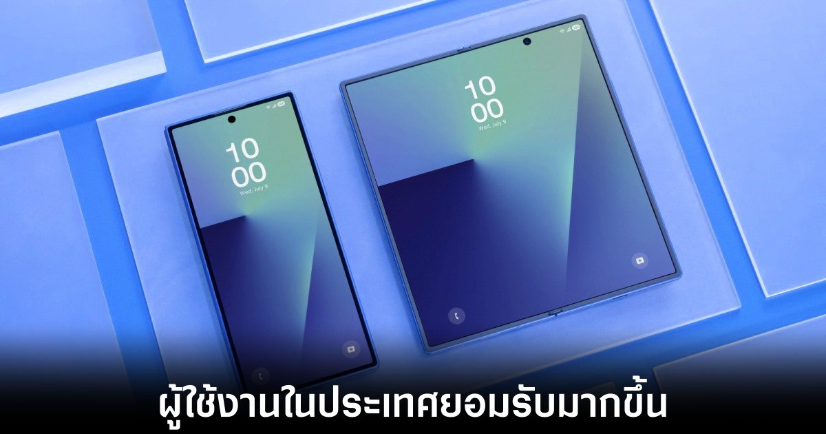 Samsung Galaxy Z7 ทำยอดพรีออร์เดอร์ได้สูงสุดเท่าที่เคยมีมา 1 samsung-galaxy-z7-preorder-static