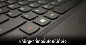 windows-11-qmr-features
