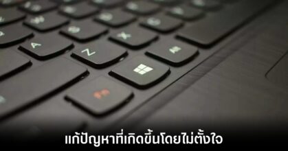 windows-11-qmr-features