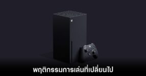 xbox-hardware-are-out