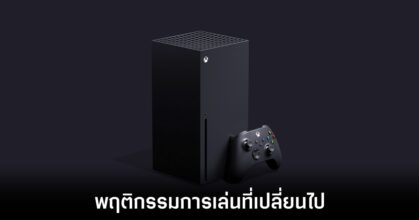 xbox-hardware-are-out