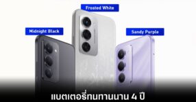 xiaomi-redmi-15-5g-battery